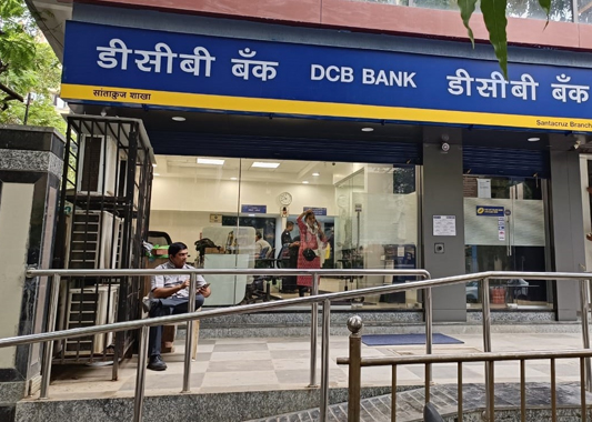 Development Credit Bank